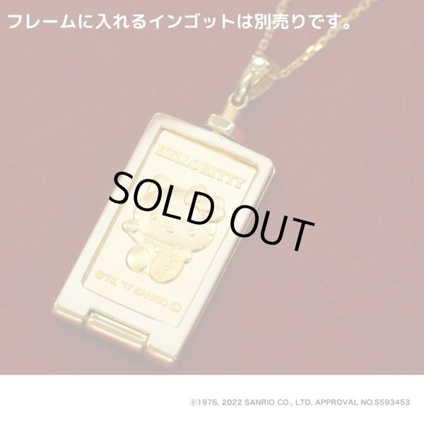 画像8: 18金イエローゴールド 誕生石ペンダントフレーム (8)