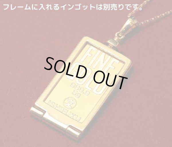 画像6: 18金イエローゴールド 誕生石ペンダントフレーム (6)