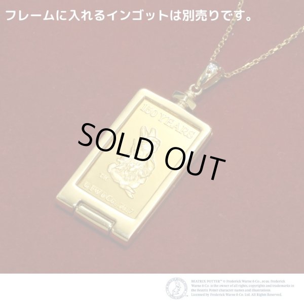 画像9: 18金イエローゴールド 誕生石ペンダントフレーム (9)