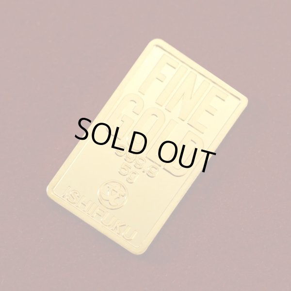 画像2: キャラクターインゴット【ピーターラビット】 金地金5g (2)