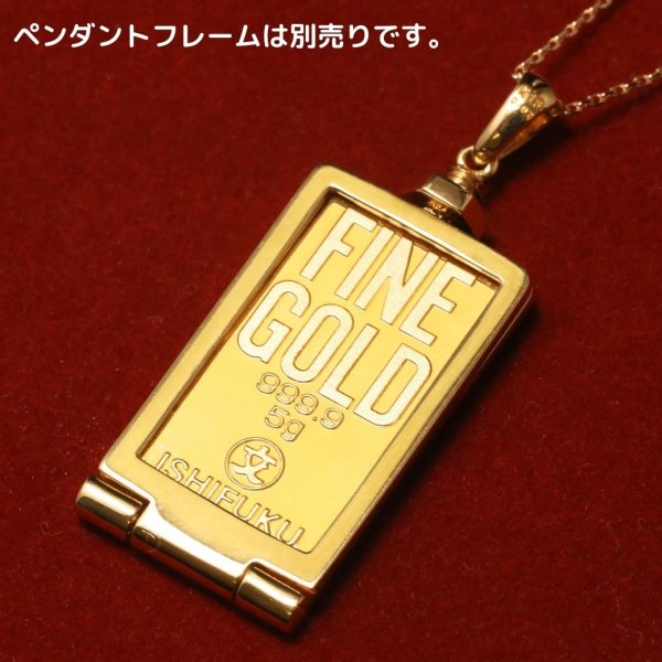 画像6: キャラクターインゴット【ハローキティ】 金地金5g (6)