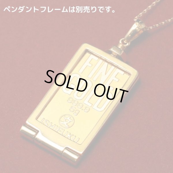 画像6: キャラクターインゴット【ピーターラビット】 金地金5g (6)