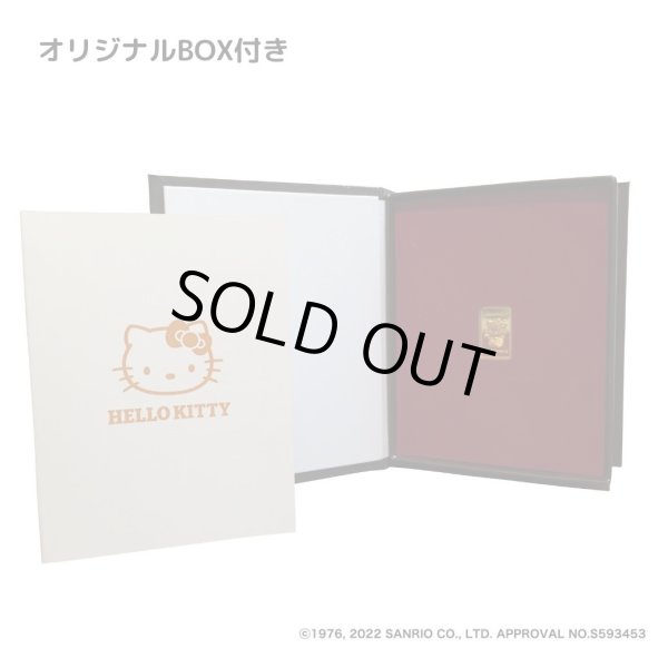 画像4: キャラクターインゴット【ハローキティ】 金地金5g (4)