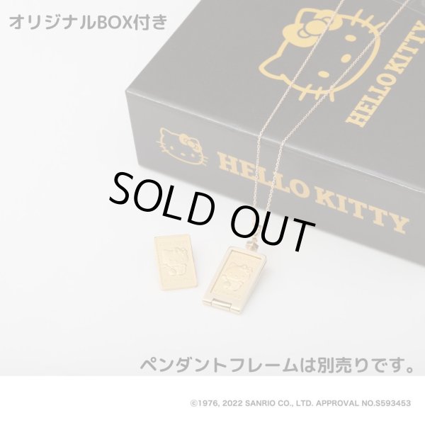 画像9: キャラクターインゴット【ハローキティ】 金地金5g (9)