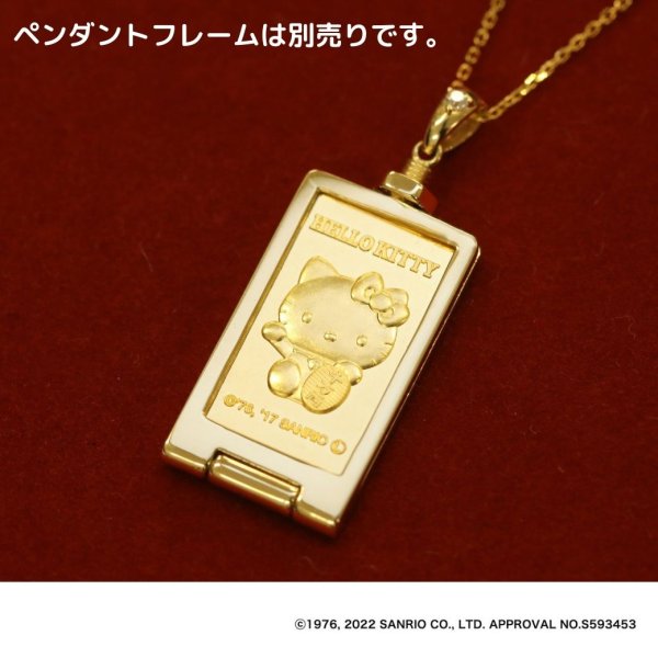 画像5: キャラクターインゴット【ハローキティ】 金地金5g (5)