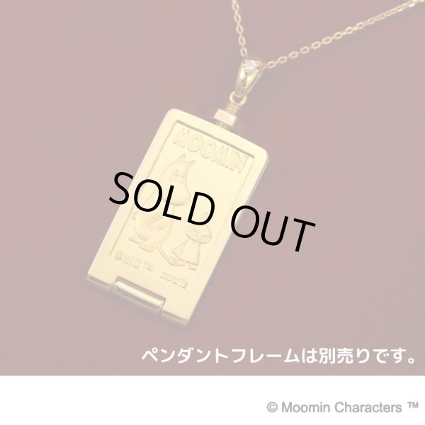 画像4: キャラクターインゴット【ムーミン】 金地金5g (4)
