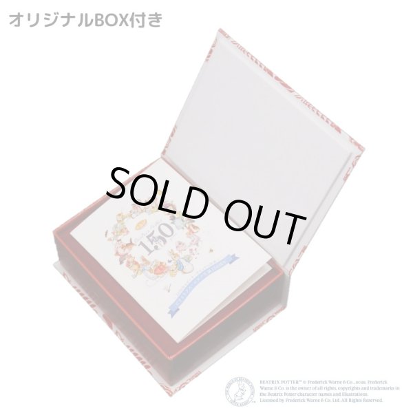 画像4: キャラクターインゴット【ピーターラビット】 金地金5g (4)