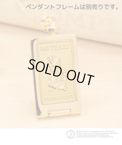 画像7: キャラクターインゴット【ピーターラビット】 金地金5g (7)