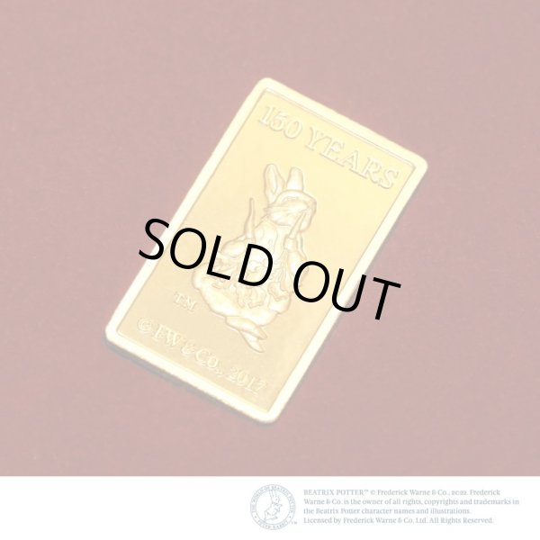 画像1: キャラクターインゴット【ピーターラビット】 金地金5g (1)
