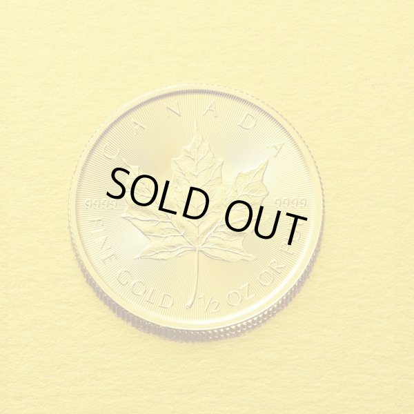 画像1: メイプルリーフ金貨１/2オンス (1)